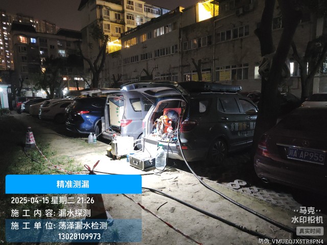 消防水管漏水检测维修公司电话-大安上门